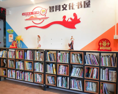 在自帶圖書館的出租屋里，我找到了城市的另一個(gè)入口
