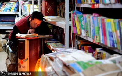 從500元收舊書到打造圖書租賃帝國(guó) 夫妻創(chuàng)業(yè)記
