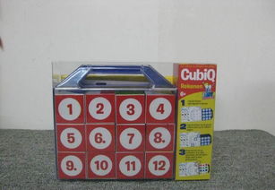 方塊數(shù)字 兒童益智學(xué)習(xí)用品套裝——廠家直銷、價(jià)格、圖片與軟件開發(fā)全解析